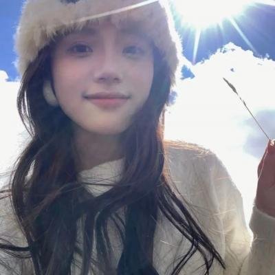 猪一样的女子